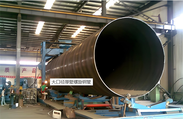 西藏厚壁螺旋钢管的厚度要求及其在工程中的应用